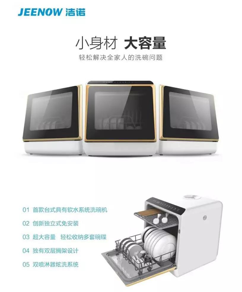微信图片_20180815092103.jpg